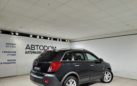 Opel Antara I, 2013 год, 990 000 рублей, 2 фотография