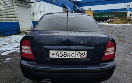 Skoda Octavia IV, 2001 год, 450 000 рублей, 2 фотография