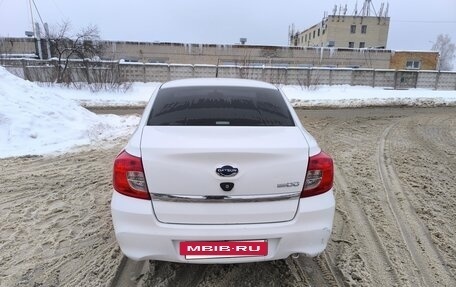 Datsun on-DO I рестайлинг, 2019 год, 699 000 рублей, 4 фотография