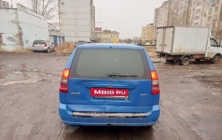 Mitsubishi Space Star I рестайлинг, 2000 год, 155 000 рублей, 3 фотография