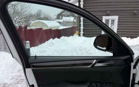 BMW X4, 2014 год, 2 515 000 рублей, 15 фотография