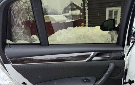 BMW X4, 2014 год, 2 515 000 рублей, 13 фотография