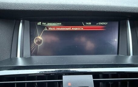 BMW X4, 2014 год, 2 515 000 рублей, 26 фотография