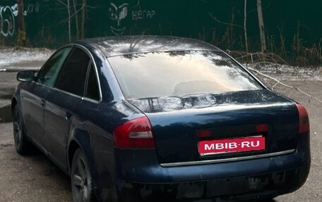 Audi A6, 1997 год, 293 000 рублей, 3 фотография