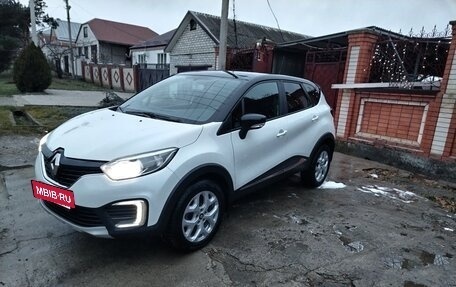 Renault Kaptur I рестайлинг, 2017 год, 1 380 000 рублей, 3 фотография