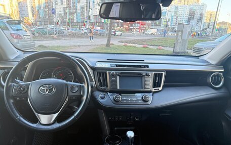 Toyota RAV4, 2014 год, 2 250 000 рублей, 9 фотография