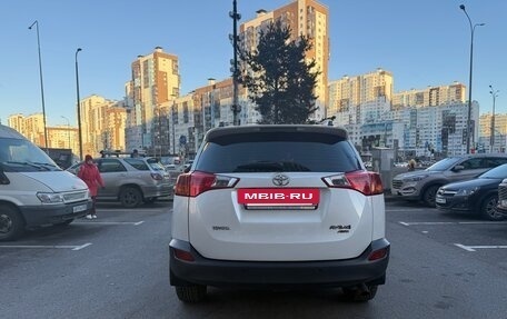 Toyota RAV4, 2014 год, 2 250 000 рублей, 5 фотография