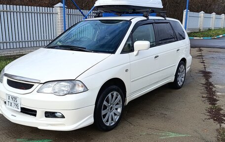 Honda Odyssey II, 2002 год, 690 000 рублей, 10 фотография