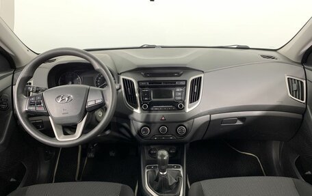 Hyundai Creta I рестайлинг, 2018 год, 1 544 000 рублей, 7 фотография