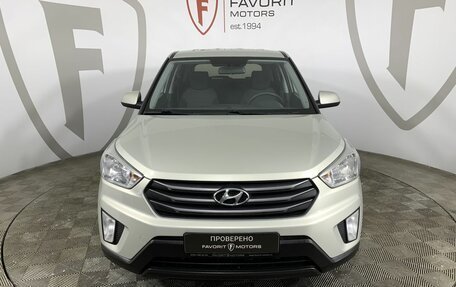 Hyundai Creta I рестайлинг, 2018 год, 1 544 000 рублей, 2 фотография
