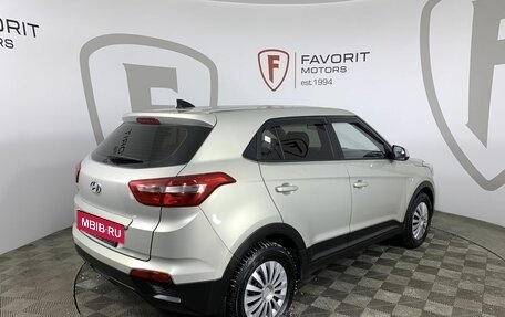 Hyundai Creta I рестайлинг, 2018 год, 1 544 000 рублей, 6 фотография