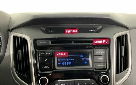 Hyundai Creta I рестайлинг, 2018 год, 1 544 000 рублей, 12 фотография