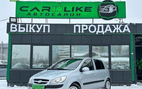Hyundai Getz I рестайлинг, 2008 год, 529 000 рублей, 2 фотография