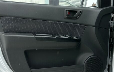 Hyundai Getz I рестайлинг, 2008 год, 529 000 рублей, 11 фотография