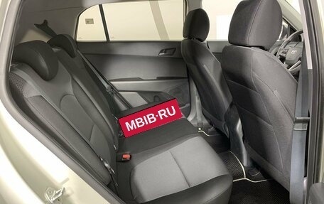 Hyundai Creta I рестайлинг, 2018 год, 1 544 000 рублей, 16 фотография