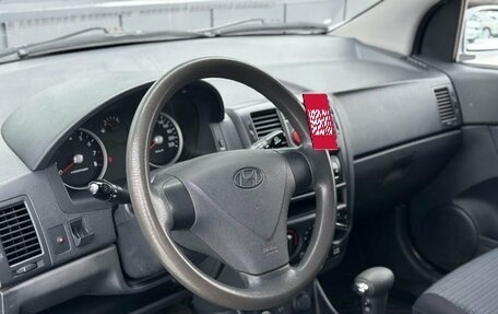 Hyundai Getz I рестайлинг, 2008 год, 529 000 рублей, 9 фотография