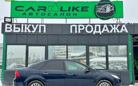 Ford Focus II рестайлинг, 2008 год, 599 000 рублей, 4 фотография