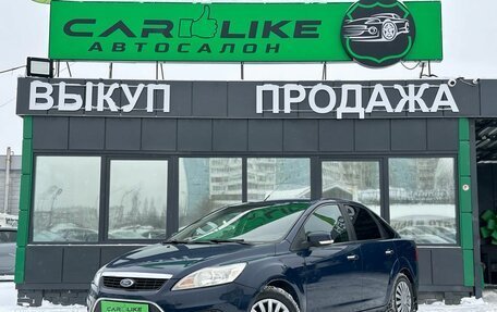 Ford Focus II рестайлинг, 2008 год, 599 000 рублей, 2 фотография