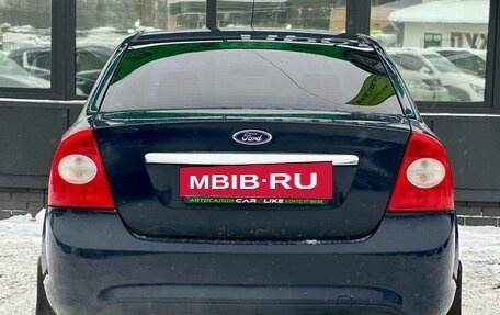 Ford Focus II рестайлинг, 2008 год, 599 000 рублей, 6 фотография