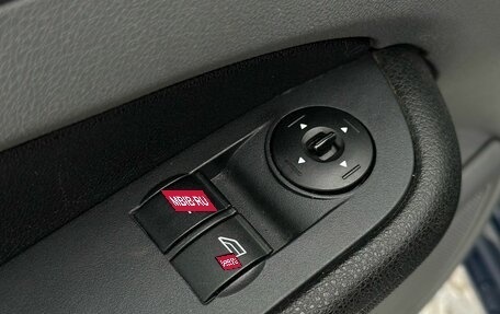 Ford Focus II рестайлинг, 2008 год, 599 000 рублей, 12 фотография