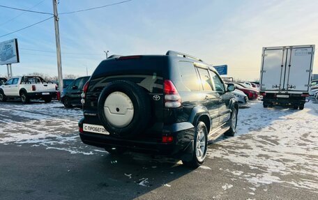 Toyota Land Cruiser Prado 120 рестайлинг, 2004 год, 2 229 000 рублей, 6 фотография