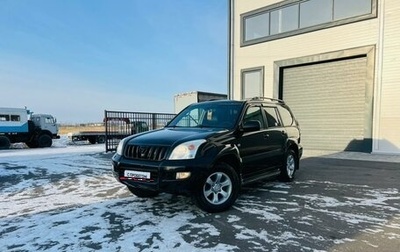Toyota Land Cruiser Prado 120 рестайлинг, 2004 год, 2 229 000 рублей, 1 фотография