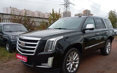 Cadillac Escalade IV, 2019 год, 4 980 600 рублей, 1 фотография