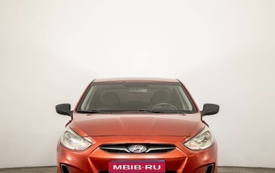 Hyundai Solaris II рестайлинг, 2011 год, 549 000 рублей, 1 фотография