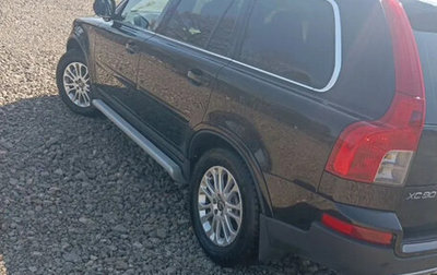 Volvo XC90 II рестайлинг, 2007 год, 1 900 000 рублей, 1 фотография
