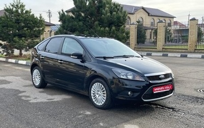 Ford Focus II рестайлинг, 2010 год, 885 000 рублей, 1 фотография