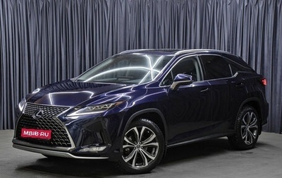 Lexus RX IV рестайлинг, 2020 год, 5 249 000 рублей, 1 фотография