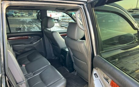 Toyota Land Cruiser Prado 120 рестайлинг, 2004 год, 2 229 000 рублей, 19 фотография