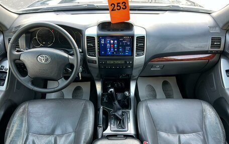 Toyota Land Cruiser Prado 120 рестайлинг, 2004 год, 2 229 000 рублей, 16 фотография