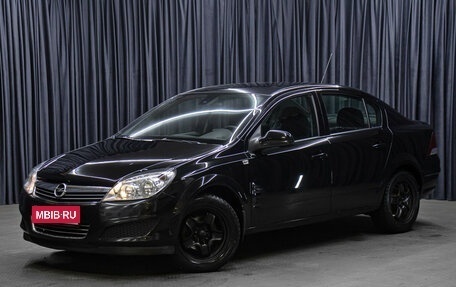 Opel Astra H, 2010 год, 598 000 рублей, 1 фотография