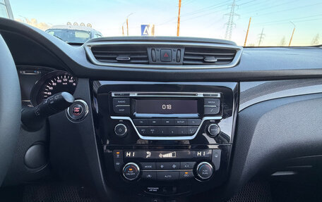 Nissan X-Trail, 2017 год, 1 720 000 рублей, 11 фотография