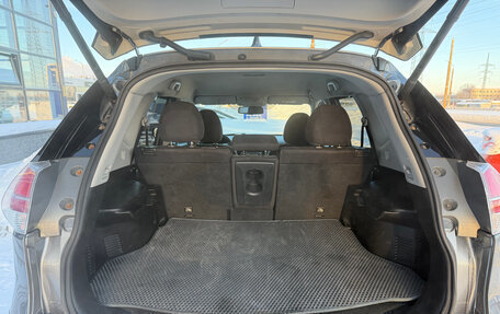 Nissan X-Trail, 2017 год, 1 720 000 рублей, 15 фотография