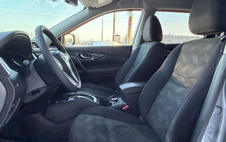 Nissan X-Trail, 2017 год, 1 720 000 рублей, 12 фотография