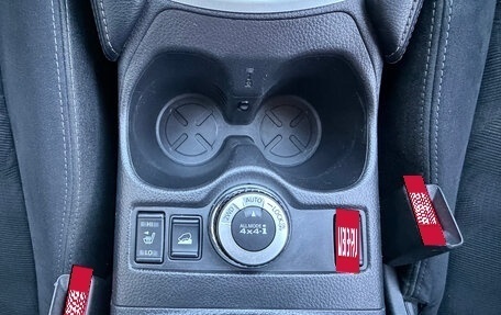 Nissan X-Trail, 2017 год, 1 720 000 рублей, 20 фотография