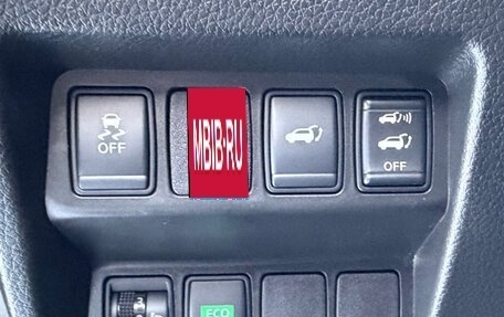 Nissan X-Trail, 2017 год, 1 720 000 рублей, 18 фотография