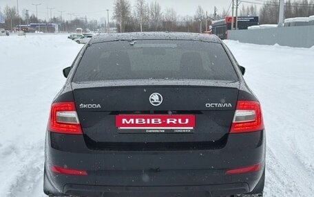 Skoda Octavia, 2014 год, 1 070 000 рублей, 4 фотография