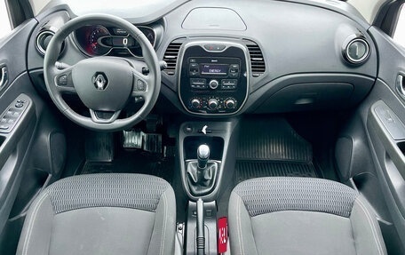 Renault Kaptur I рестайлинг, 2019 год, 1 425 000 рублей, 12 фотография