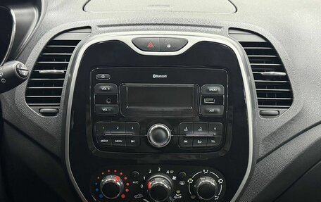 Renault Kaptur I рестайлинг, 2018 год, 1 789 900 рублей, 11 фотография