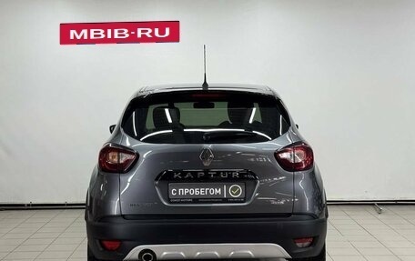 Renault Kaptur I рестайлинг, 2018 год, 1 789 900 рублей, 4 фотография