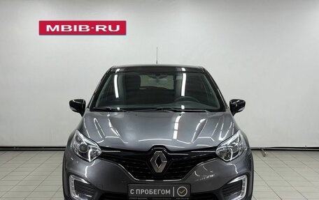 Renault Kaptur I рестайлинг, 2018 год, 1 789 900 рублей, 3 фотография
