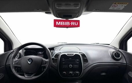 Renault Kaptur I рестайлинг, 2018 год, 1 789 900 рублей, 9 фотография