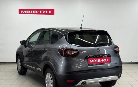 Renault Kaptur I рестайлинг, 2018 год, 1 789 900 рублей, 2 фотография