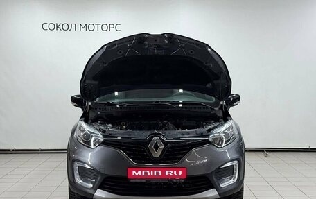 Renault Kaptur I рестайлинг, 2018 год, 1 789 900 рублей, 5 фотография