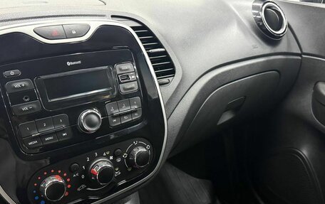 Renault Kaptur I рестайлинг, 2018 год, 1 789 900 рублей, 17 фотография