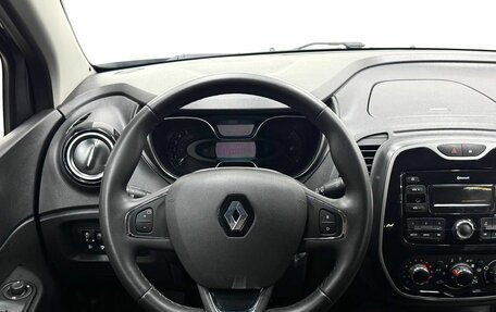 Renault Kaptur I рестайлинг, 2018 год, 1 789 900 рублей, 10 фотография