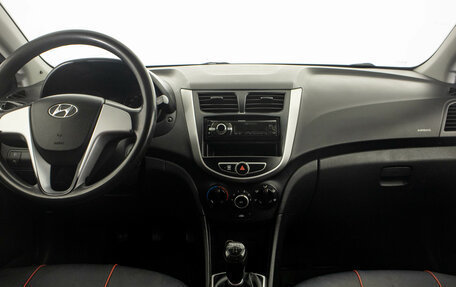 Hyundai Solaris II рестайлинг, 2011 год, 549 000 рублей, 12 фотография